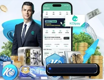 澳门贵宾会 APP